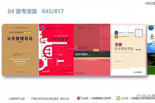江南app官方入口登录